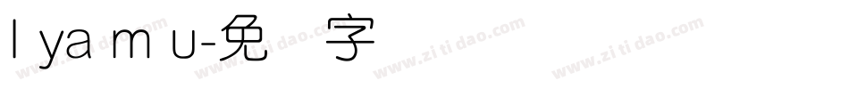 I ya m u字体转换